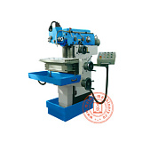 Универсальный фрезерный станок WM8140